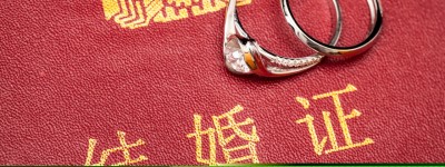 同居之后是否就有婚姻关系