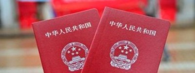 多久才能自动解除婚姻