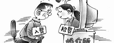 上门女婿还要赡养亲生父母吗？