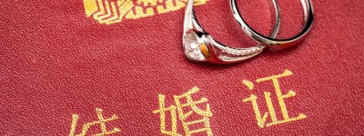 近亲结婚被判无效后财产怎么处分