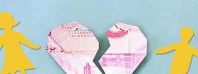 结婚半年离婚彩礼退吗