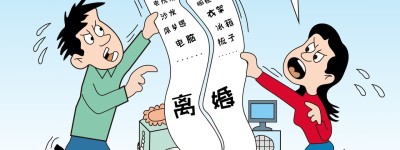 离婚后父亲有权限制孩子不让见母亲吗