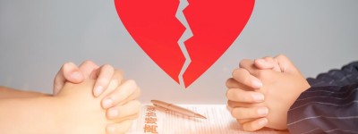 夫妻房产协议书