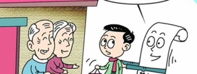 新老年法实施后首例精神赡养案