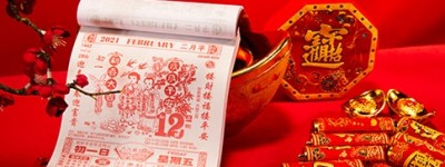 起诉退还彩礼需要什么证据