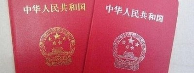 解除婚姻关系的条件