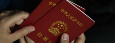 婚姻关系会不会自然解除