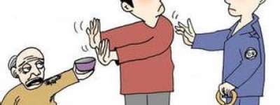 怎么履行赡养义务？