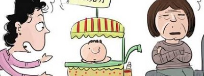 老人索要“带孙费”诉讼具有破冰意义