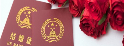 夫妻协议书怎么写才合法