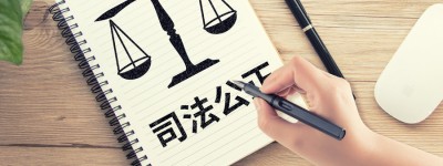 夫妻之间扶养费纠纷怎么处理