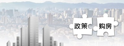 生育险是不是共同财产