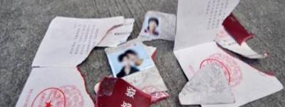 夫妻财产约定的公证费用