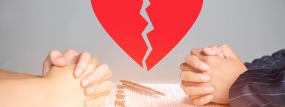 离婚协议抚养费包含学费吗