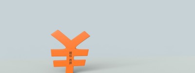 追要抚养费需要提交什么证