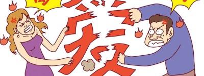 离婚起诉对方不出庭可以吗