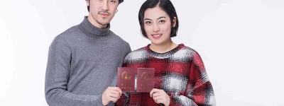 办结婚证二婚需要什么证件