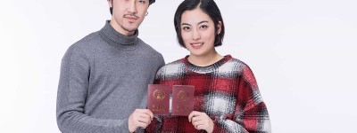 外地人办理结婚证办理需要什么材料