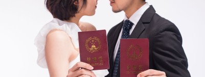 再婚登记材料需要什么材料