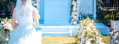 双方未办理结婚登记手续彩礼退吗