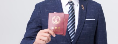 非婚生子上户口需要什么证件