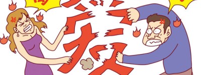 可以在异地办理协议离婚登记吗