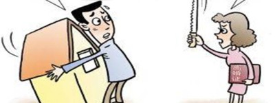 新婚姻法下离婚 房产如何分割要视具体情况而定