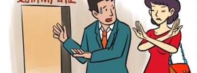 分割婚前财产需要公证吗