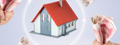 怎样证明房子是个人婚前财产