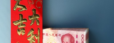 领证后离婚彩礼可以退吗