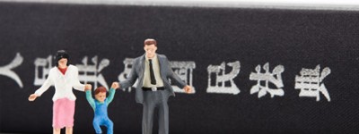 男女都是二婚可以登记结婚吗