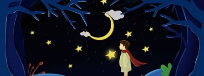 离婚后生下孩子罚钱吗