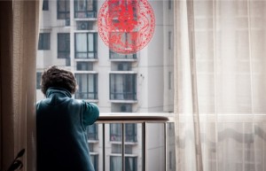 离婚补偿款没钱怎么办