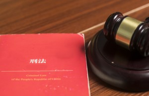 离婚起诉书范文大全