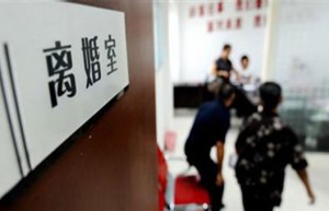 2022年离婚协议书在哪里拿
