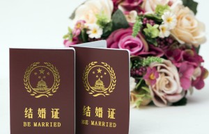 民政局登记结婚流程是怎样的