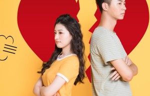 离婚在什么地方办理离婚手续