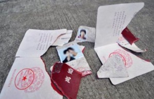 离婚协议书是怎样