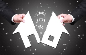 离婚公共财产怎么分