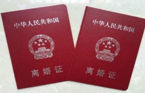 最新协议离婚程序2022