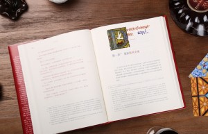 起诉离婚需要结婚证吗