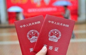 多久才能自动解除婚姻