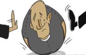 子女应怎样赡养老人？