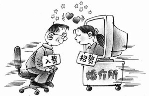 上门女婿还要赡养亲生父母吗？