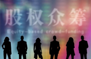 婚前设立的公司股权如何分割