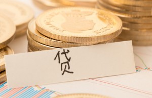 离婚后债务承担具体应该怎样处理