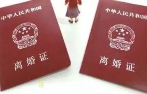 坐牢能否自动解除婚姻关系