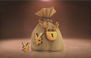 怎样证明婚前存款