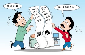 离婚后父亲有权限制孩子不让见母亲吗