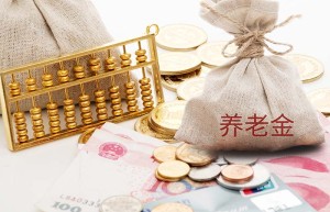 婚前按份共有的财产是婚前财产吗